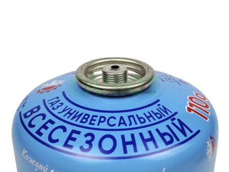 Баллон Следопыт газовый 110 гр.всесезонный синий