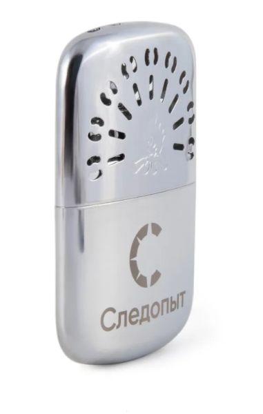 Грелка каталитическая бол.GHP-P01 Следопыт