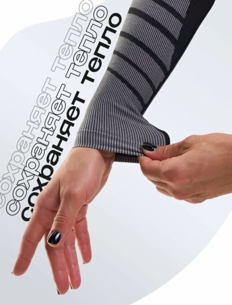 Снимок экрана 2025-12-15 182619