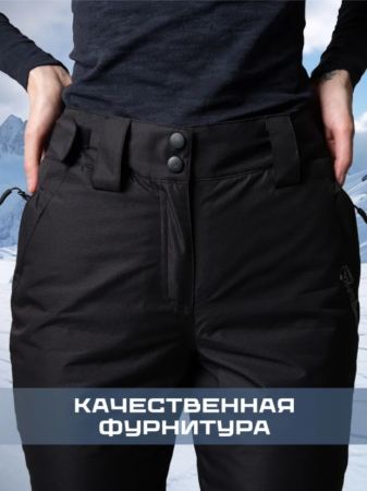 Брюки женские "Saimaa" черный в Иркутске