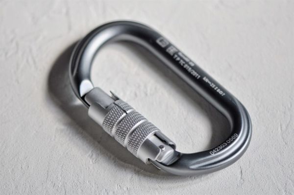  Карабин GURU Zephir TWL в Иркутске  