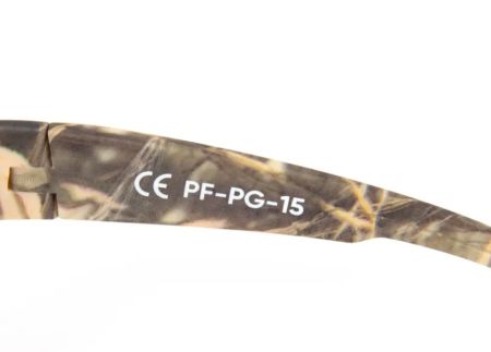 Купить Очки Следопыт Dark camo в футляре,линзы brown в Иркутске