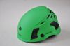  Каска GURU Aurora Green в Иркутске  