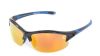 Купить Очки Следопыт Equinox в футляре,линзы grey with yellow revo в Иркутске