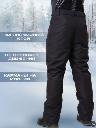 Брюки мужские "Saimaa" черный в Иркутске