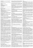  Страховочное устройство Венто "Колибри" синий в Иркутске  
