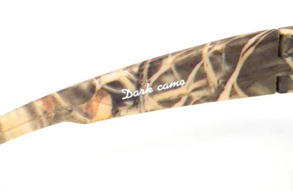 Купить очки следопыт dark camo в футляре,линзы brown в Иркутске