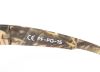 Купить Очки Следопыт Dark camo в футляре,линзы brown в Иркутске