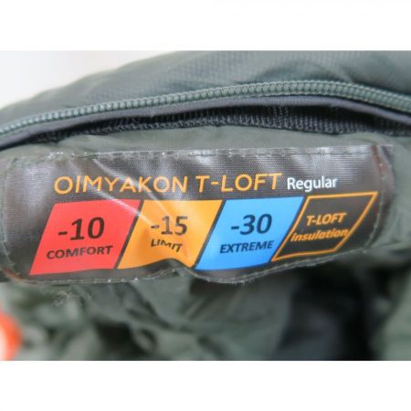 Спальный мешок Tramp Oimyakon T-Loft Compact -10 оливковый