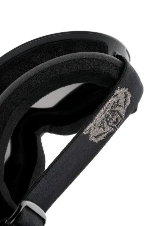 Купить Маска Terror - Future Silver в Иркутске