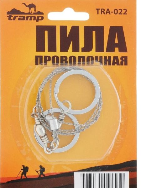 Снимок экрана 2025-07-07 163335