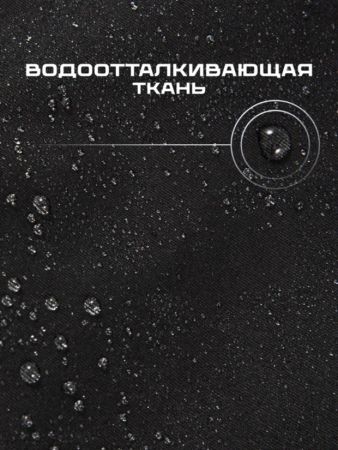 Брюки мужские "Saimaa" черный в Иркутске