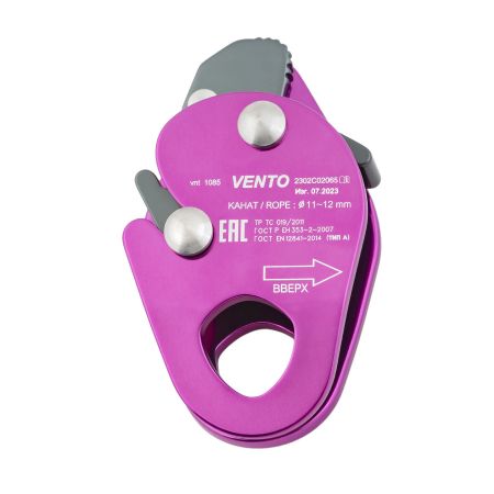  Зажим Венто страховочный Капля дюраль в Иркутске  