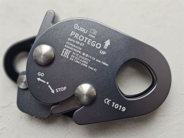  Зажим GURU PROTEGO в Иркутске  