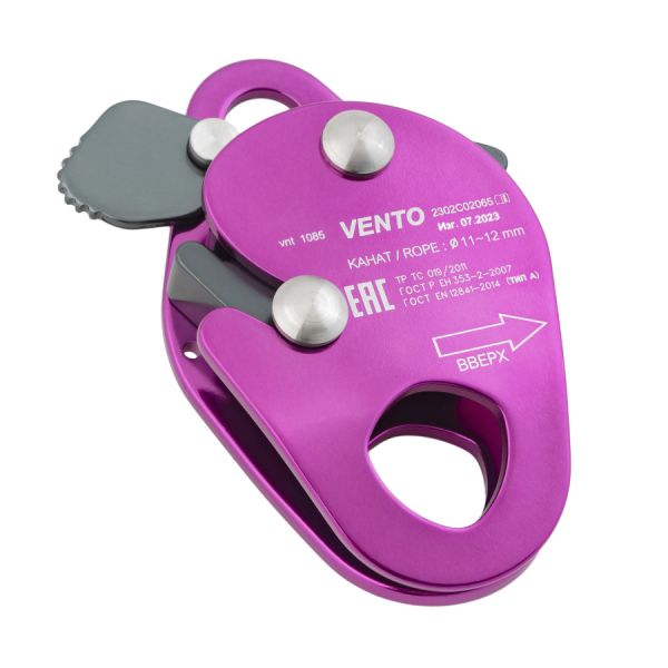  Зажим Венто страховочный Капля дюраль в Иркутске  