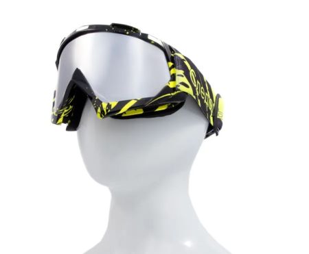 Купить Очки мотоциклетные/снегоходные Следопыт М6,линзы chrome silver+ transparent в Иркутске