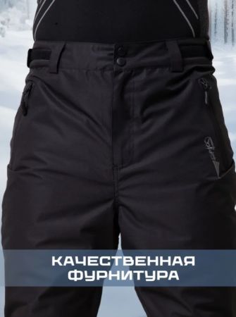 Брюки мужские "Saimaa" черный в Иркутске