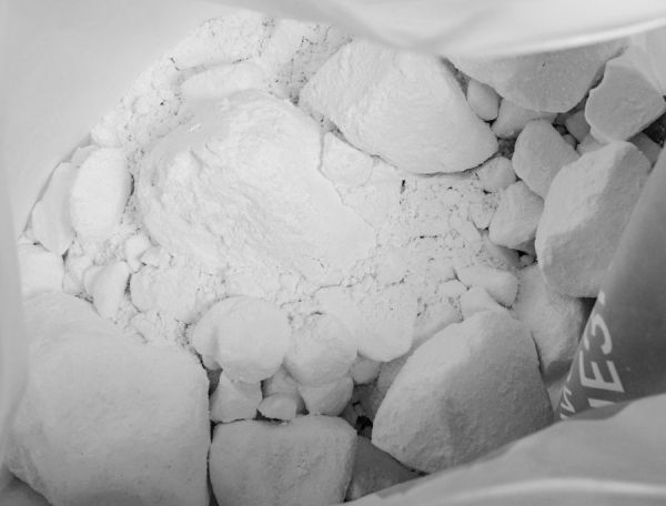  Магнезия Венто Пакет 450 гр. в Иркутске  