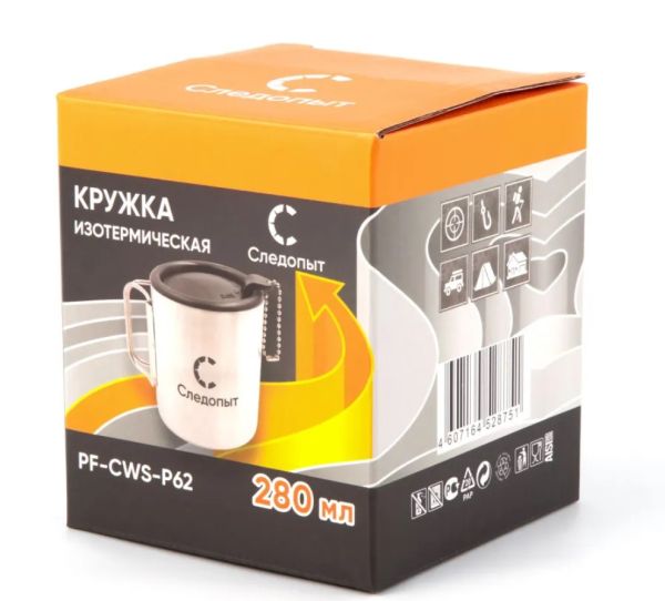 Снимок экрана 2025-05-20 183419