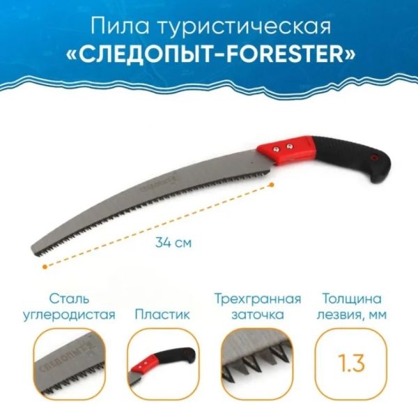 Снимок экрана 2025-07-07 161744