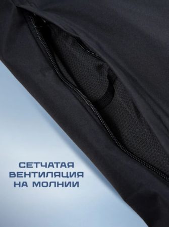 Брюки мужские "Saimaa" черный в Иркутске