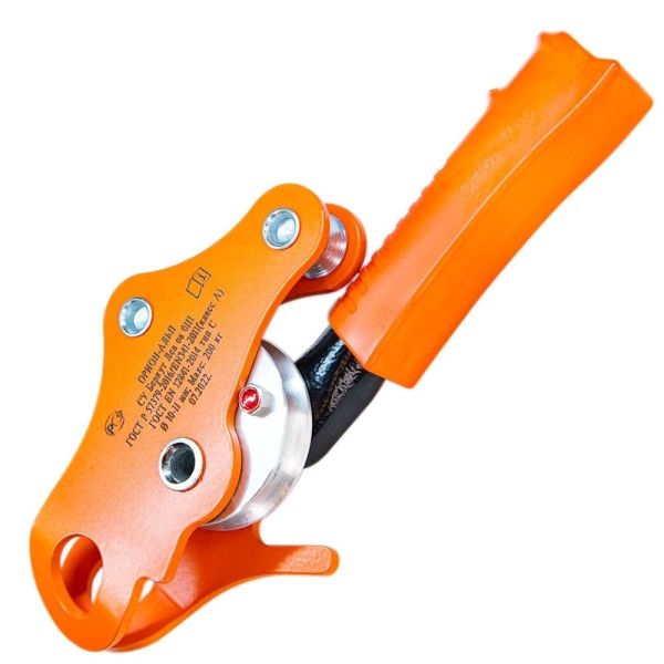  Спусковое устройство Беркут Левый Орион Альп в Иркутске  