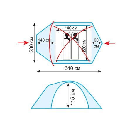 Палатка Tramp Lair 2 V2 зеленый
